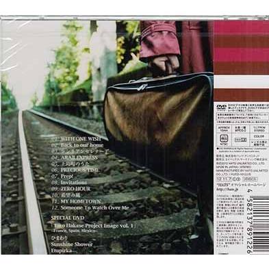 WITH ONE WISH 初回生産限定盤 / 葉加瀬太郎 (CD、DVD) : 映画 WITH ONE WISH 初回生産限定盤 / 葉加瀬太郎 (CD、DVD) : 映画