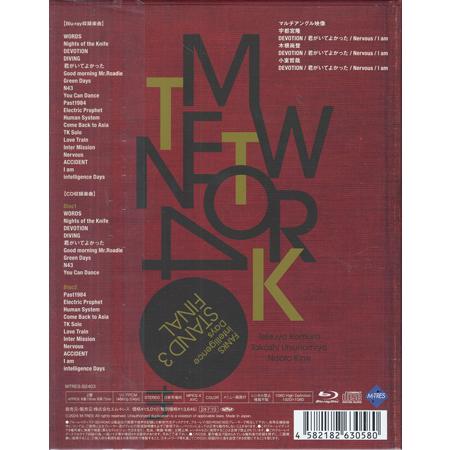 TM NETWORK 40th FANKS intelligence Days 〜STAND 3 FINAL〜 LIVE Blu