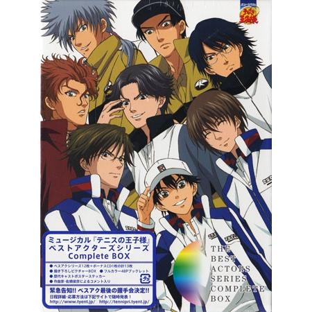 レンタル落ちCD アニメ（43枚） 最 安値 価格CD・DVD・ブルーレイ