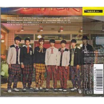 新品 未開封 #ハッシュタグ #HASH LOVE!! 都築雄哉ver. CD ハッシュ