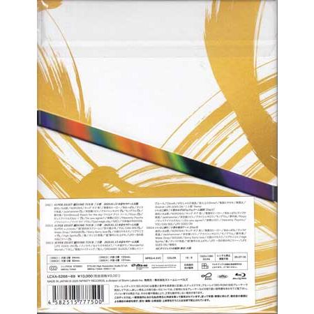 超DOME TOUR 二十祭 初回限定盤 ／ SUPER EIGHT (Blu-ray) : 映画&DVD&