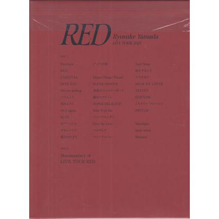 Ryosuke Yamada LIVE TOUR 2025 RED 初回限定盤 ／ (Blu-ray) : 映画
