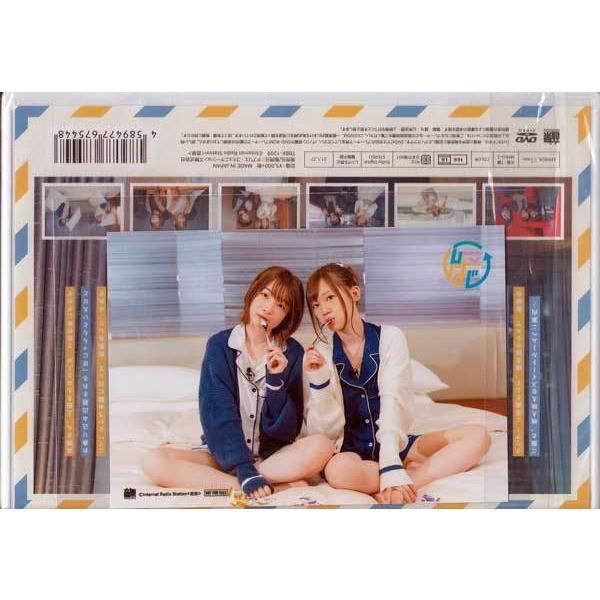 高橋李依 上田麗奈 仕事で会えないからラジオはじめました 本当に会えないとdvdはじめられません Dvd 映画 Dvd ブルーレイならsora 通販 Yahoo ショッピング