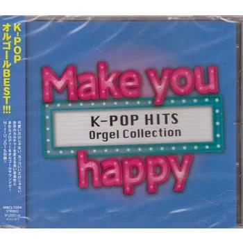 Make you happy K-POP HITS Orgel Collection ／ オルゴール (CD)（Yahoo!・映画&DVD&ブルーレイならSORA）