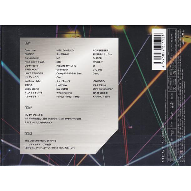 Snow Man Dome Tour 2024 RAYS 初回盤 (Blu-ray) : 映画&DVD&