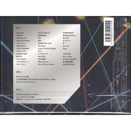 Snow Man Dome Tour 2024 RAYS 初回盤 (DVD) : 映画&DVD&ブルーレイ