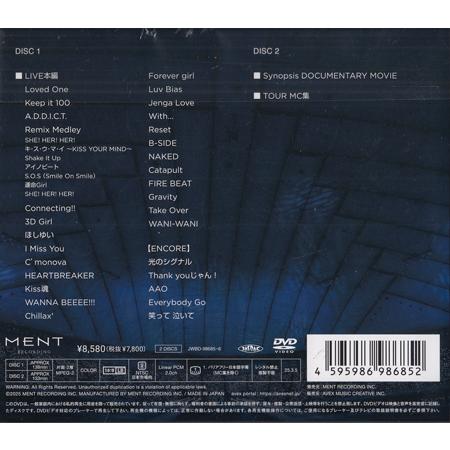 Kis-My-Ft2 Dome Tour 2024 Synopsis 初回盤A ／ (DVD) : 映画&DVD&