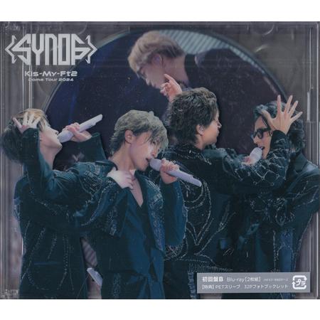 Kis-My-Ft2 Dome Tour 2024 Synopsis 初回盤B ／ (Blu-ray) : 映画