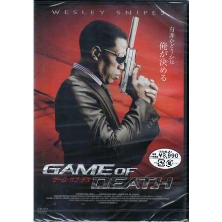 ゲーム オブ デス Dvd 映画 Dvd ブルーレイならsora 通販 Yahoo ショッピング