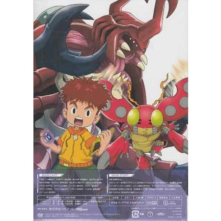 デジモンアドベンチャー: DVD BOX 1 (DVD) デジモンアドベンチャー: DVD BOX 1 (DVD)