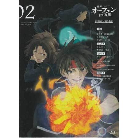 魔術士オーフェンはぐれ旅 Blu Ray Box 2 Blu Ray 映画 Dvd ブルーレイならsora 通販 Yahoo ショッピング