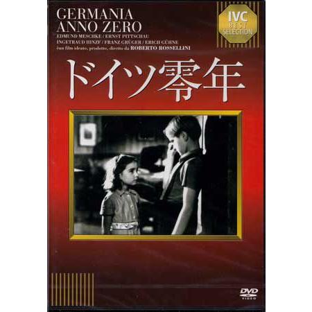 ドイツ零年 (DVD) : 映画&DVD&ブルーレイならSORA - 通販 - Yahoo