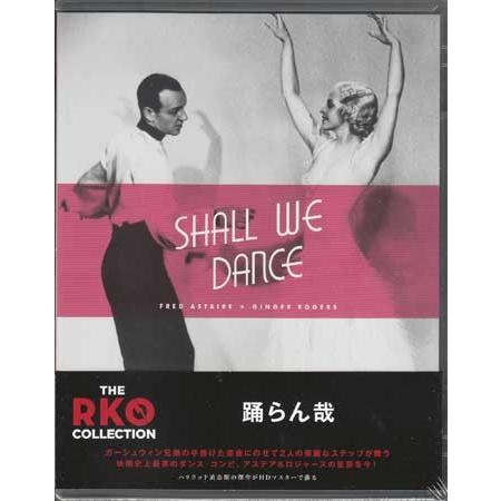 踊らん哉 THE RKO COLLECTION (Blu-ray)｜sora3