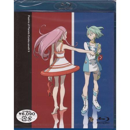 交響詩篇エウレカセブン 9 (Blu-ray)｜sora3