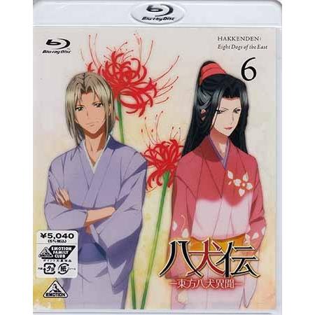 八犬伝 東方八犬異聞 6 (Blu-ray)｜sora3