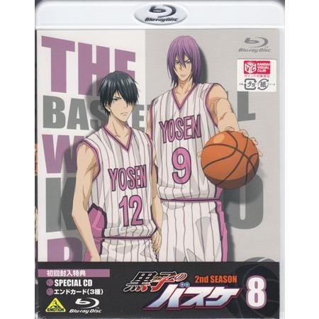 黒子のバスケ 2nd SEASON 8 (Blu-ray)｜sora3
