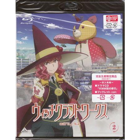 ウィッチクラフトワークス 2 (Blu-ray)｜sora3