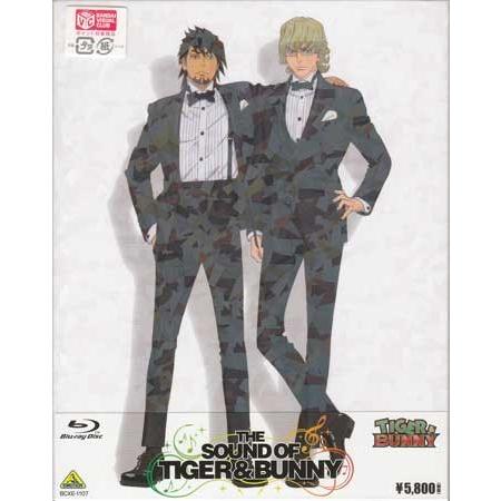 The Sound Of Tiger Bunny Blu Ray 映画 Dvd ブルーレイならsora 通販 Yahoo ショッピング