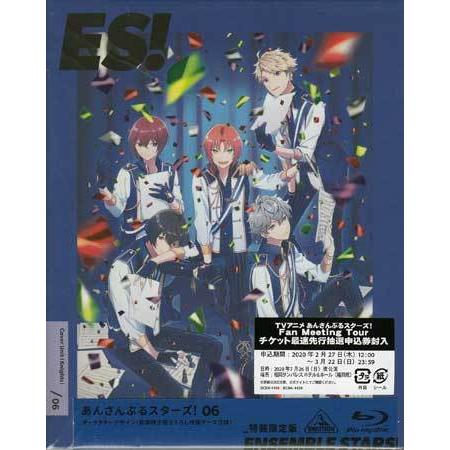 あんさんぶるスターズ 06 特装限定版 Blu Ray 映画 Dvd ブルーレイならsora 通販 Yahoo ショッピング