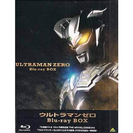 ウルトラマンゼロ Blu-ray BOX (Blu-ray)｜sora3