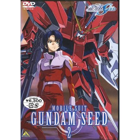 機動戦士ガンダムSEED 2 (DVD)｜sora3