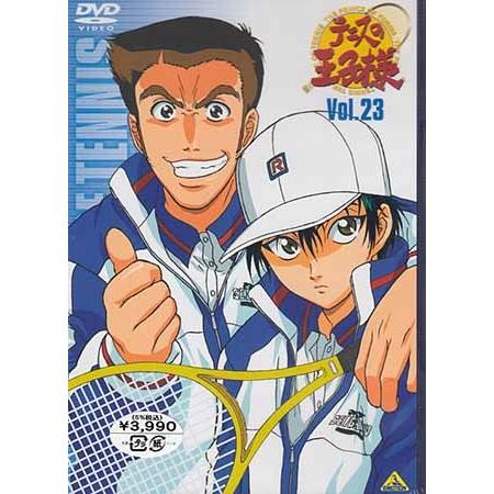 テニスの王子様 Vol 23 Dvd 映画 Dvd ブルーレイならsora 通販 Yahoo ショッピング