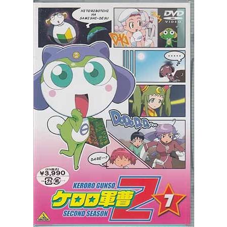 ケロロ軍曹 2ndシーズン 7 Dvd 映画 Dvd ブルーレイならsora 通販 Yahoo ショッピング