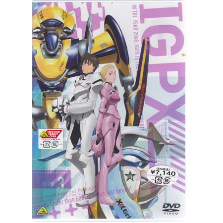 IGPX 3 (DVD)｜sora3