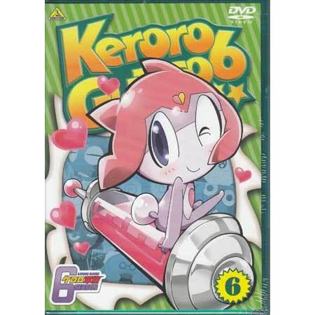 ケロロ軍曹 6thシーズン 6 Dvd 映画 Dvd ブルーレイならsora 通販 Yahoo ショッピング