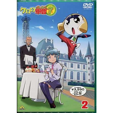 バンダイビジュアル ケロロ軍曹 7thシーズン 2 (DVD) : 映画&DVD&