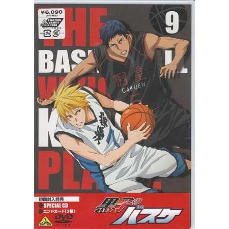 黒子のバスケ 9 (DVD)｜sora3