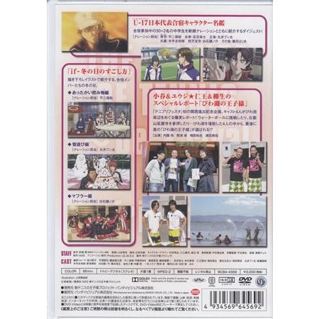 新テニスの王子様 Dvd Fan Disc Be A Rival And Friend Dvd 映画 Dvd ブルーレイならsora 通販 Yahoo ショッピング