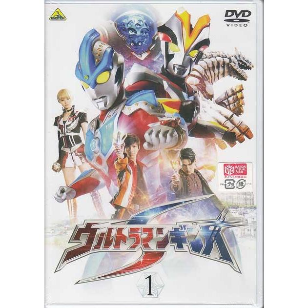 正規品 新品 ブルーレイ ウルトラマンギンガs Blu Ray Box I 円谷プロダクション 製作 著作 送料無料 Cgkit2 Commercegurus Com