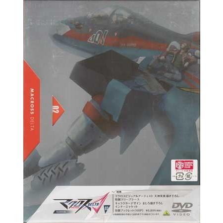 バンダイビジュアル マクロスΔ 2 特装限定版 (DVD) : 映画&DVD&