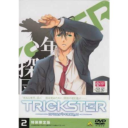 Trickster 江戸川乱歩 少年探偵団 より 2 Dvd 映画 Dvd ブルーレイならsora 通販 Yahoo ショッピング