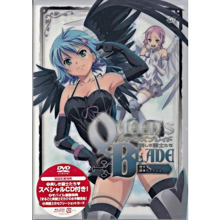 クイーンズブレイド 美しき闘士たち 堕天 逸楽のナナエル Dvd 映画 Dvd ブルーレイならsora 通販 Yahoo ショッピング