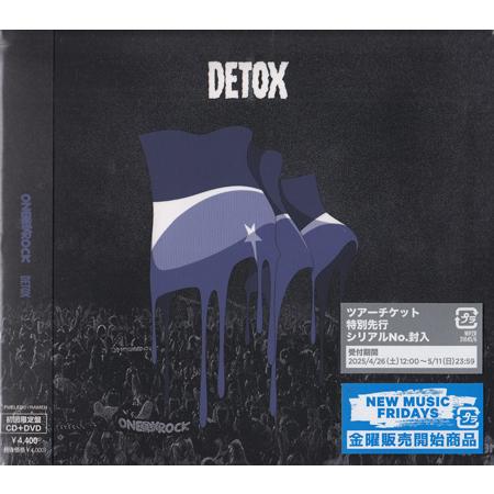 ONEOKROCK 初回版 DVD付き セット DETOX 初回限定盤 ／ ONE OK ROCK (CD、DVD) : 映画&DVD&