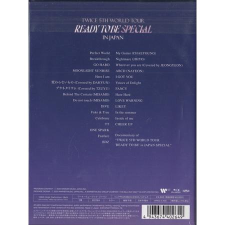 TWICE 5TH WORLD TOUR'READY TO BE'in JAPAN SPECIAL 初回限定盤 (Blu