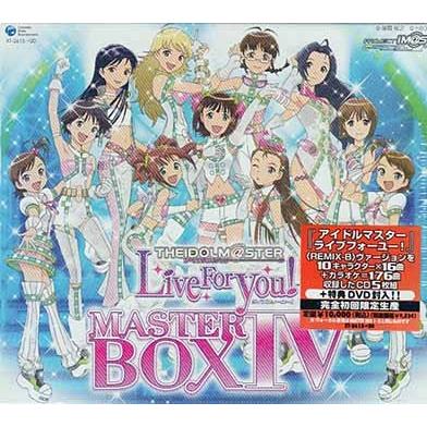 The Idolm Ster Master Box 4 Cd 映画 Dvd ブルーレイならsora 通販 Yahoo ショッピング
