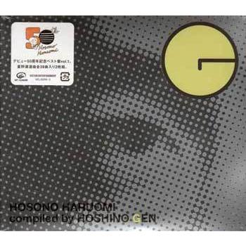 ビクターエンタテインメント HOSONO HARUOMI Compiled by HOSHINO GEN