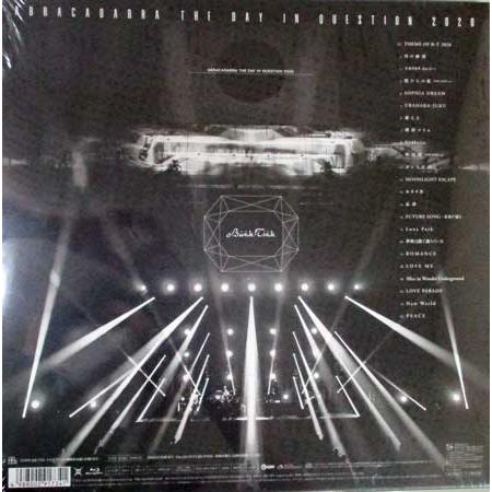 ビクターエンタテインメント ABRACADABRA THE DAY IN QUESTION 2020  