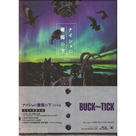 ビクターエンタテインメント - ナイショのローズの下 2024 ／ BUCK-TICK (CD、Blu-ray) 邦楽-ミュージック-DVD、映像ソフト