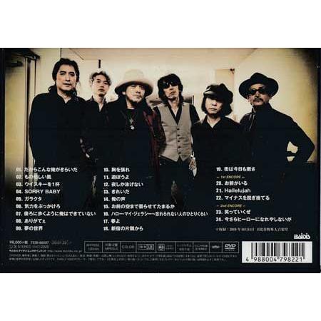 テイチク SION-YAON 2019 with THE MOGAMI (DVD) : 映画&DVD&