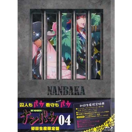 ナンバカ 4巻 Blu Ray 映画 Dvd ブルーレイならsora 通販 Yahoo ショッピング