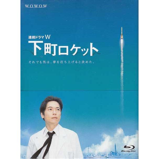 3本で送料無料 Blu Ray 邦画 Tvドラマ ギガランキングｊｐ