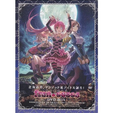 フランチェスカ Dvd Box Dvd 映画 Dvd ブルーレイならsora 通販 Yahoo ショッピング