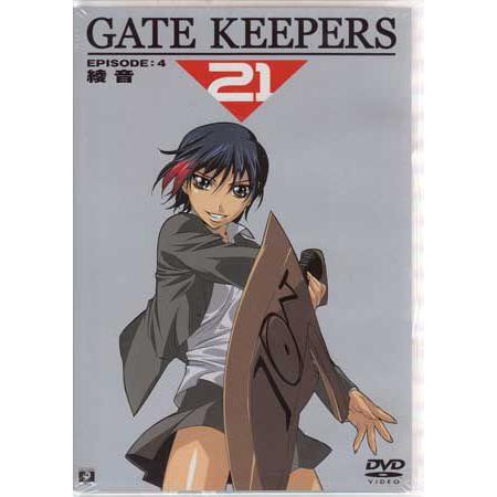 ゲートキーパーズ21 Episode 4 綾音 Dvd 映画 Dvd ブルーレイならsora 通販 Yahoo ショッピング