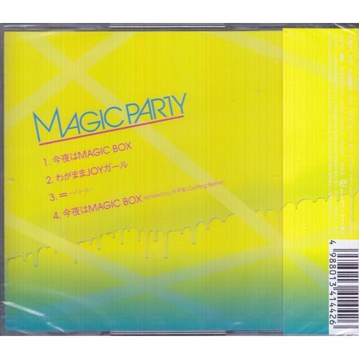 今夜はMAGIC BOX MAGIC PARTY (CD)｜sora3｜02