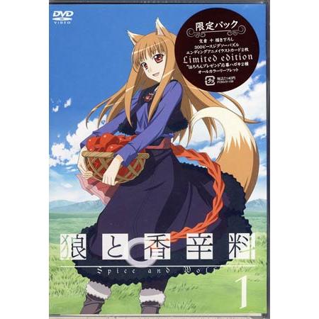 狼と香辛料 1限定パック (DVD)｜sora3