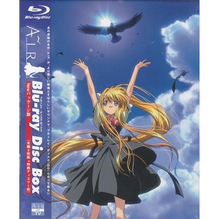 国内最安値 Air Blu Ray Disc Box Newパッケージ版 Blu Ray 激安特価 Www Maxipiso Com Ar